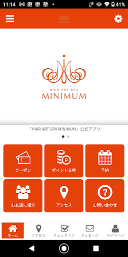 Android application HAIR ART SPA MINIMUM screenshort