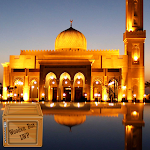 Cover Image of Télécharger beautiful mosque wallpaper  APK