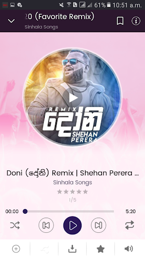Favorite Remix Screen 3