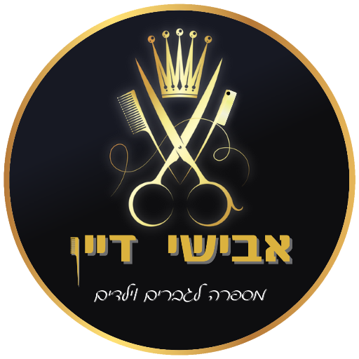 אבישי דיין logo