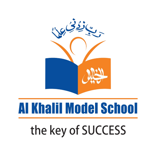 Al Khalil Model School logo