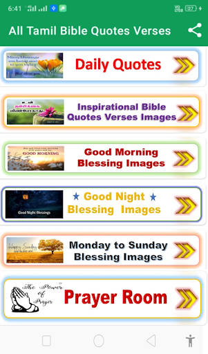 Android application All Tamil Bible Quotes Verses screenshort