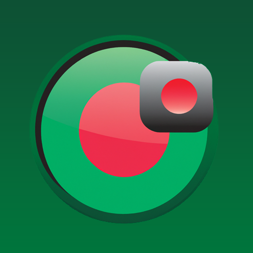 Bangladesh VPN - Fast & Secure logo
