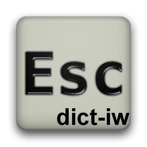 Hebrew dictionary - עברית 1.4 Icon
