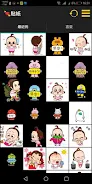 早上好问候语大全 2019 Stickers Screenshot