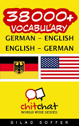 Icon image 38000+ German - English English - German Vocabulary