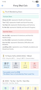 Feng Shui Calculator screenshot