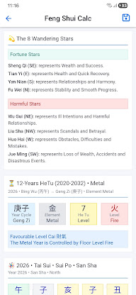 Feng Shui Calculator screenshot 6