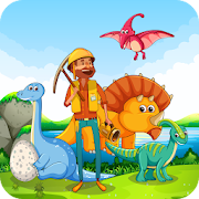 Top 38 Adventure Apps Like Little Dino Bone Miner - Dinosaur game. - Best Alternatives