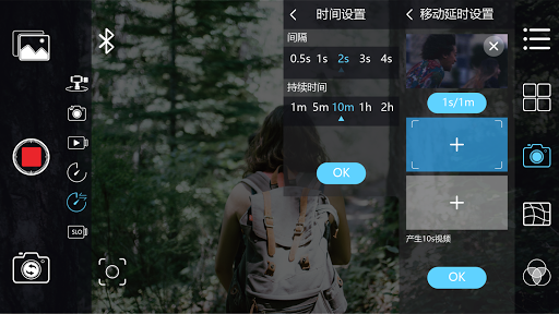 Rigiet Screenshot 3 - AppWisp.com