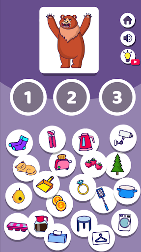 Android application Pick Up Associations! screenshort