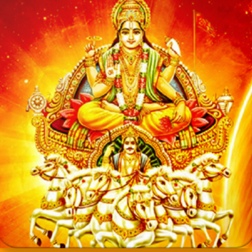 Adithya Hrudayam Stotram logo