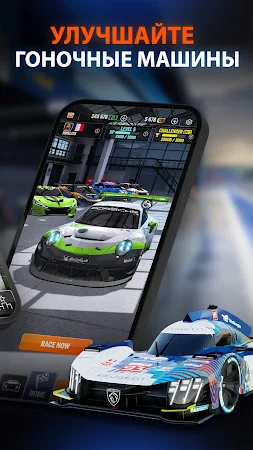 Game screenshot GT Manager apk download