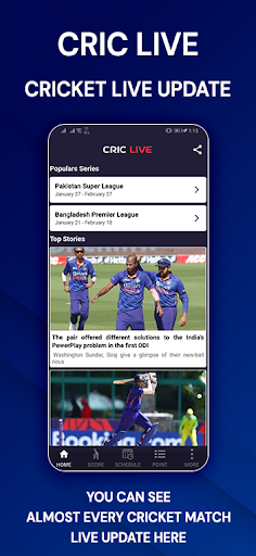CricLive Live Score Update