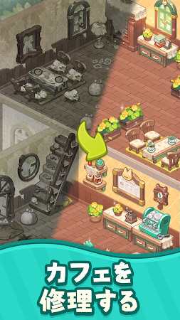 Game screenshot マージマージ猫カフェ：カフェをデコレーションする apk download