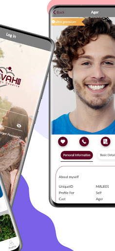 ScVivah Screen 2