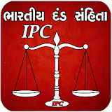 IPC Gujarati icon