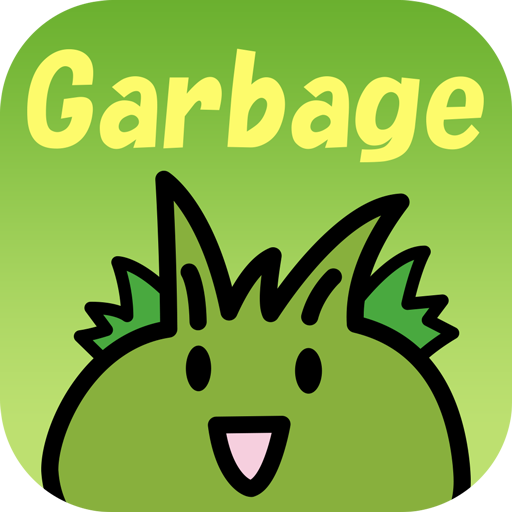 Higashi-Murayama City Garbage logo