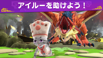 Game screenshot モンスターハンターパズル　アイルーアイランド hack