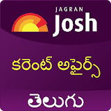 Current Affairs in Telugu 2015 icon