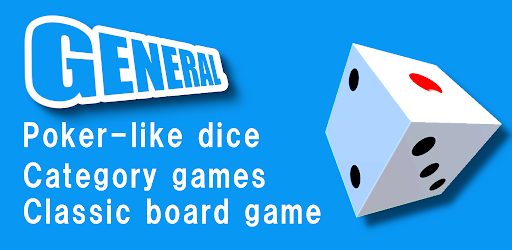 General : Dice Game