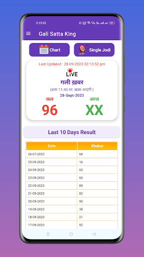 App preview