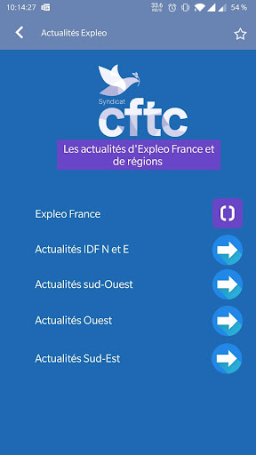 Android application CFTC Expleo screenshort