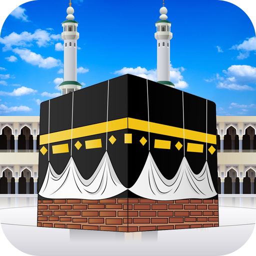 Download Makkah Clock Live Wallpaper HD (20).apk for Android 