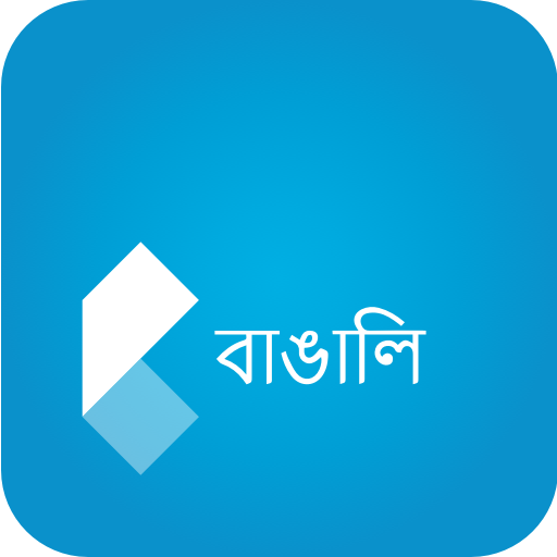 Bengali Dictionary Offline  Icon