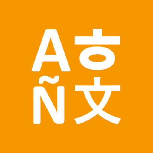 Word Card logo