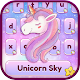 Unicorn Sky Keyboard - Pastel Unicorn Dream Télécharger sur Windows
