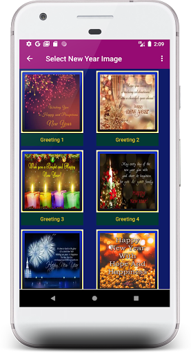 New Year Wishes  GIF Audio