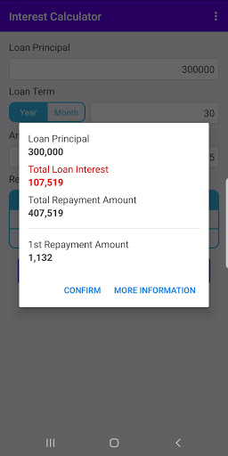 Loan Interest Calculator Screen 2