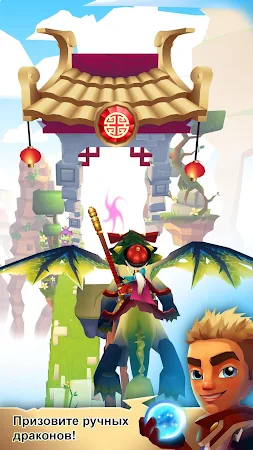 Game screenshot Blades of Brim apk download