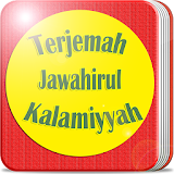 Terjemah Jawahirul Kalamiyyah icon
