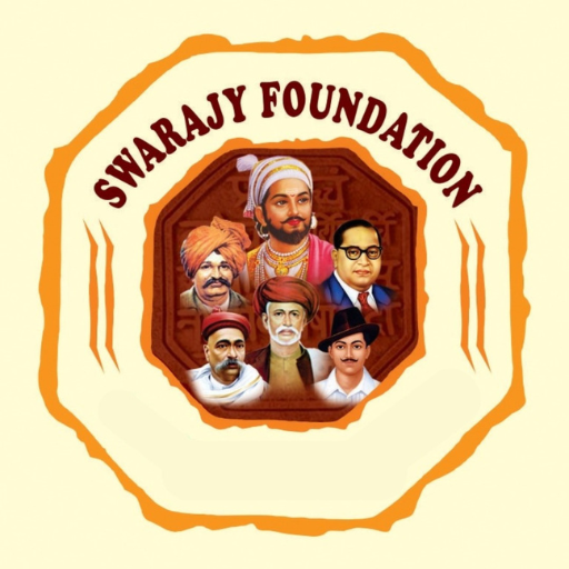Swarajya Foundation Screen 3