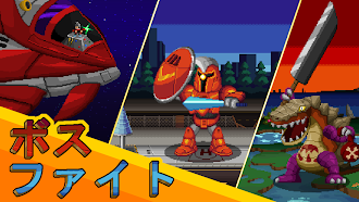 Game screenshot Gigapocalypse apk download