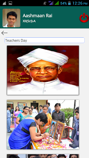 Vidhya Bal Bhawan School Delhi Screen 3