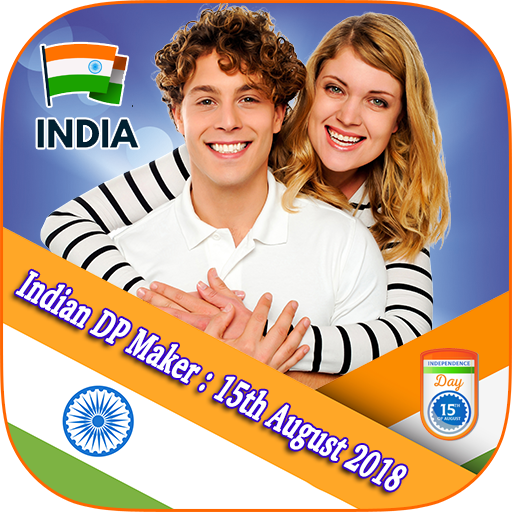 15th August DP Maker - Indian DP Status India 2018