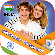 15th August DP Maker - Indian DP Status India 2018