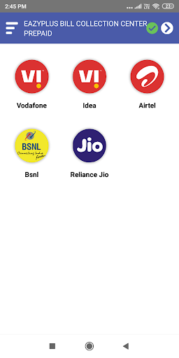EazyPlus Screen 3