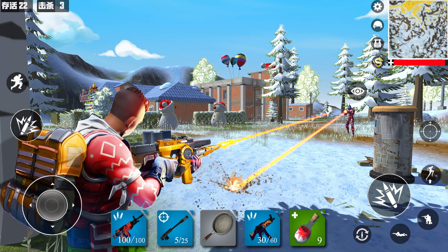 Battle Destruction Screenshot 6 Battle Destruction Screenshot 6