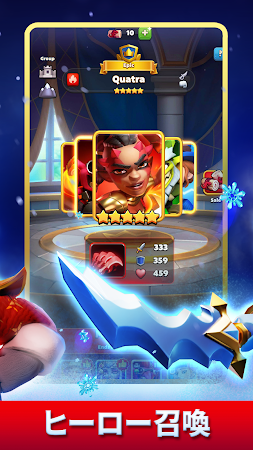 Game screenshot パズルブレイカーズ (Puzzle Breakers) apk download