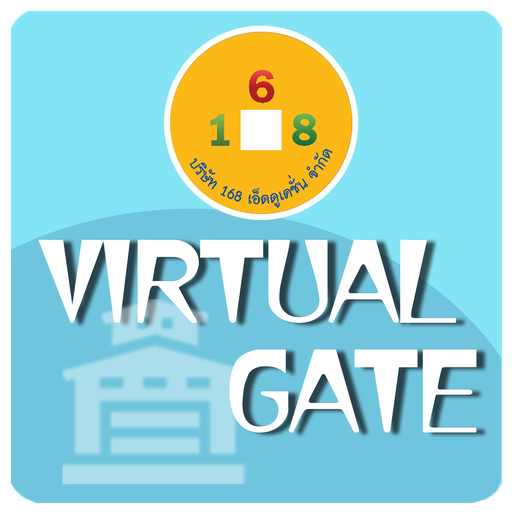 VirtualGate logo