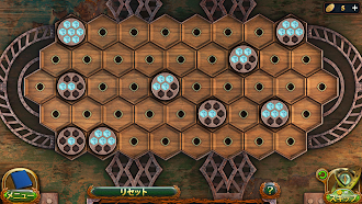 Game screenshot ロスト・ランド 9 hack