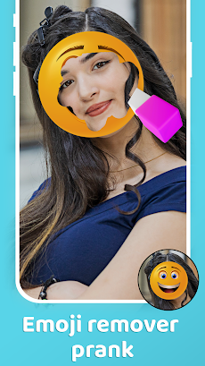 Emoji Remover - Prankのおすすめ画像3