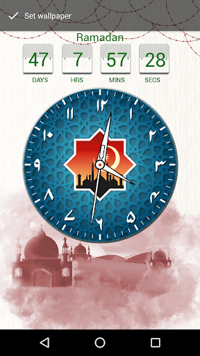 Islamic Live Clock Wallpaper & Date Countdown