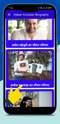 Android application Indian Youtuber Biography screenshort