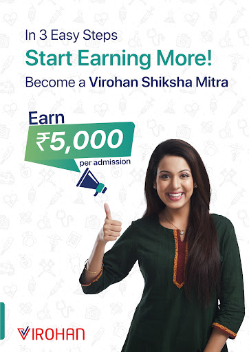Virohan Shiksha Mitra Screen 2