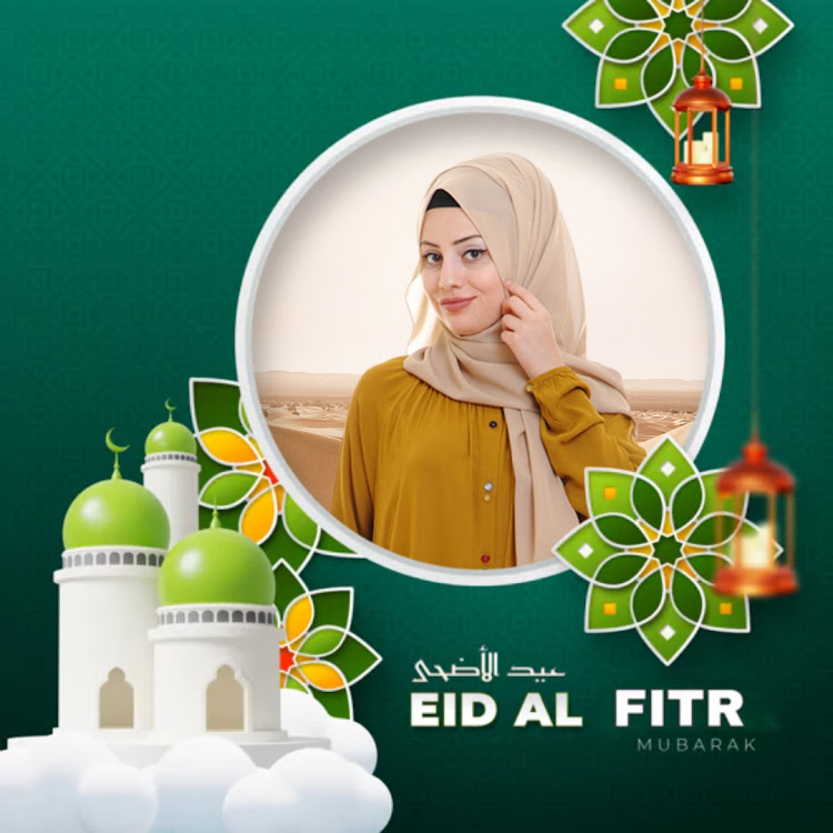 Eid Photo Frame 2024 - SMz v12 - (Android)